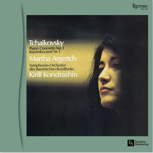 Analog Vinyl LP - TCHAIKOVSKY Piano Concerto No.1 Argerich - Kondrashin