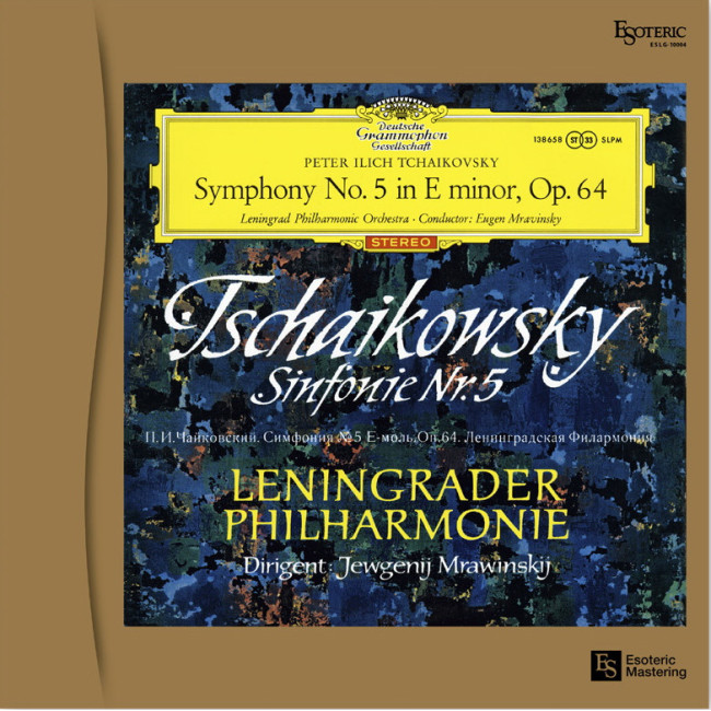 Analog Vinyl LP - TCHAIKOVSKY Symphony No.5