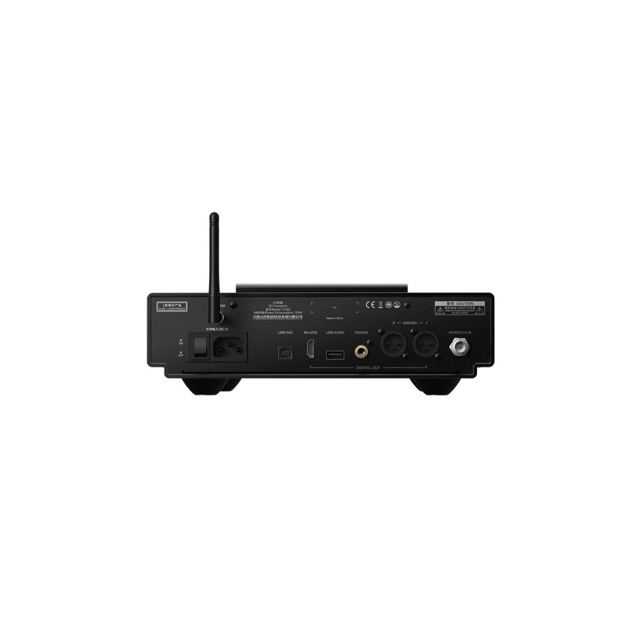 Shanling CT-90 High-End CD Transport