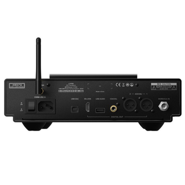 Shanling CT-90 High-End CD Transport