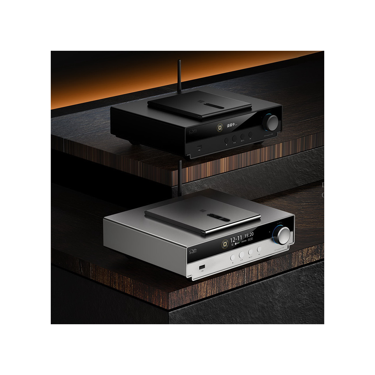 Shanling CT-90 High-End CD Transport