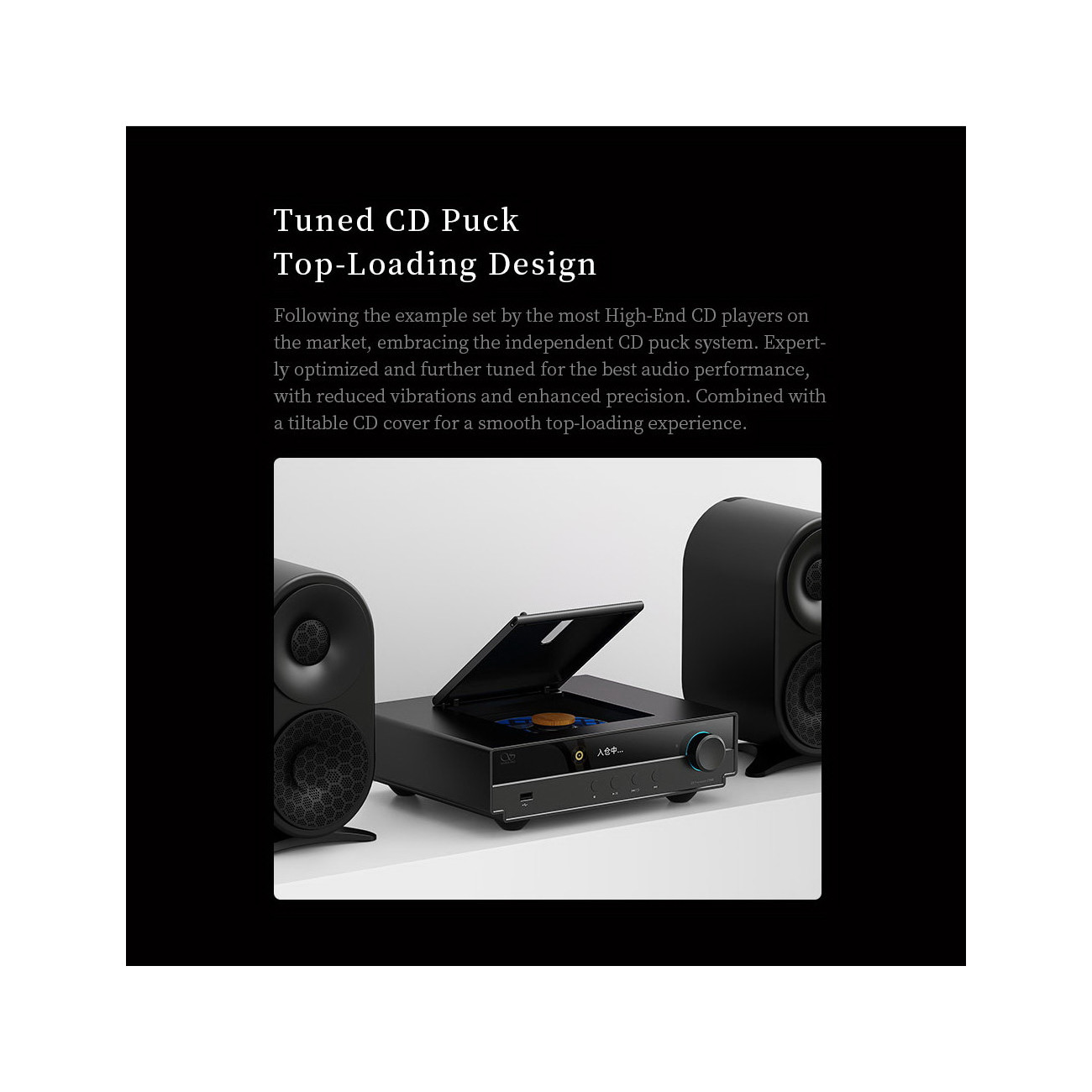 Shanling CT-90 High-End CD Transport