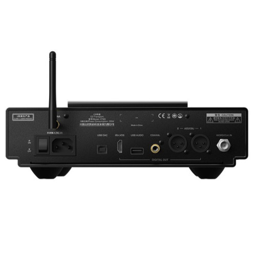 Shanling CT-90 High-End CD Transport Black